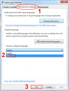 Select new display language